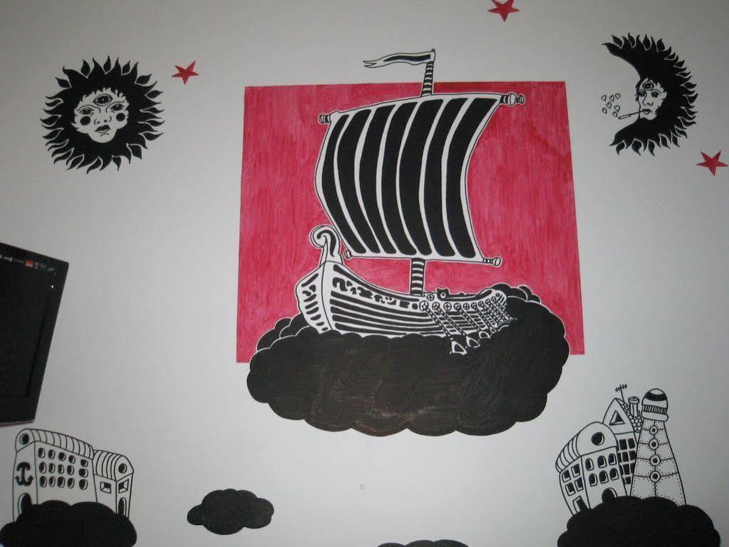 Vandrarhem Danhostel *